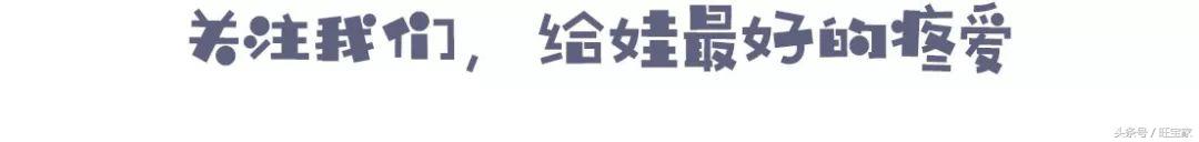 宝宝游泳，到底该不该学？什么时候学？怎么学？