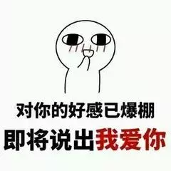 心有猛虎,细嗅蔷薇,收放自如的周树或许是最真的黄晓明