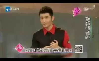 心有猛虎,细嗅蔷薇,收放自如的周树或许是最真的黄晓明