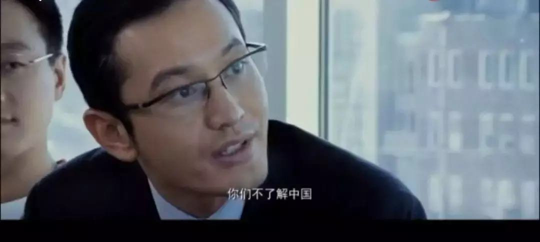 心有猛虎,细嗅蔷薇,收放自如的周树或许是最真的黄晓明
