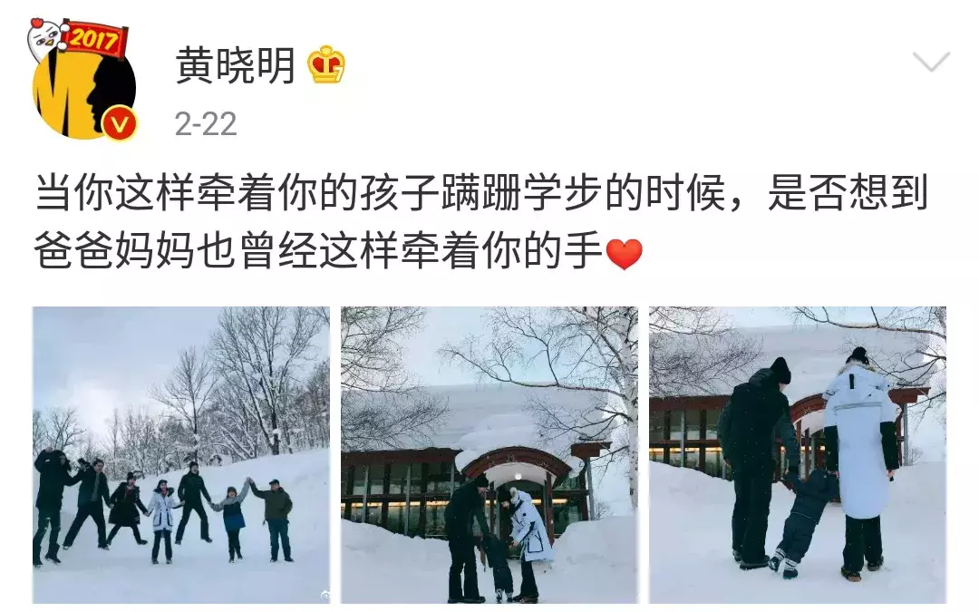 心有猛虎,细嗅蔷薇,收放自如的周树或许是最真的黄晓明