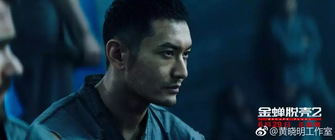 心有猛虎,细嗅蔷薇,收放自如的周树或许是最真的黄晓明