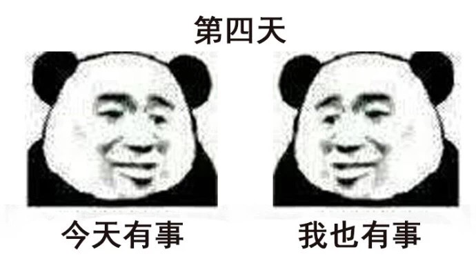 我与朋友的健身生涯