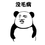1分钟明白你需要多大的内存(你的内存是多大了)