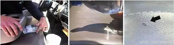 车内放瓶矿泉水，结果引火烧车！你家车里有这些危险操作吗
