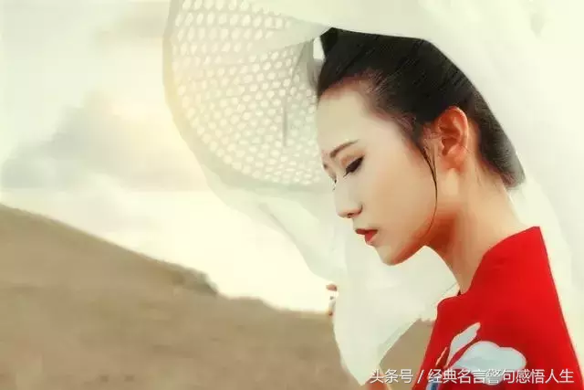交朋友,交懂你的人