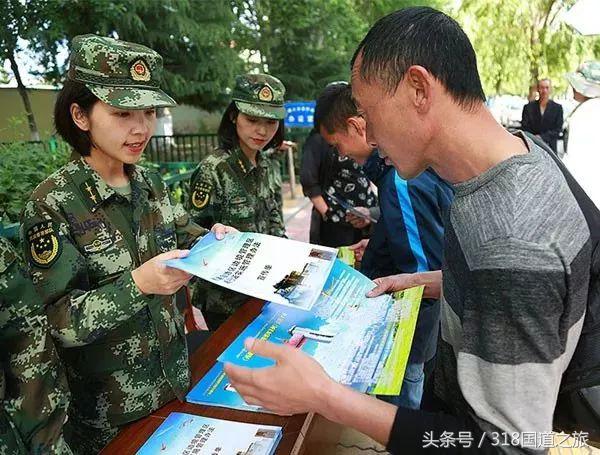 好消息，边防通行证现在可以这样办（新疆、西藏需要办理地带）