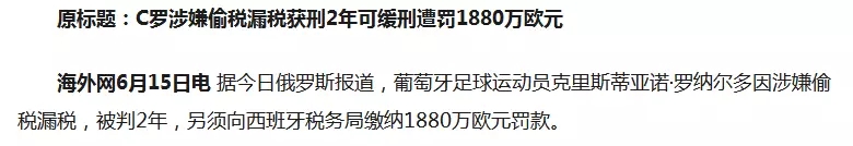 世界杯杠精为什么爆冷(强队屡屡爆冷，公司真的在暗箱操作世界杯吗？)