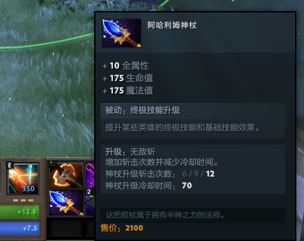 Dota2：浪客 剑心 刀剑舞者！河道狗男女之剑圣攻略