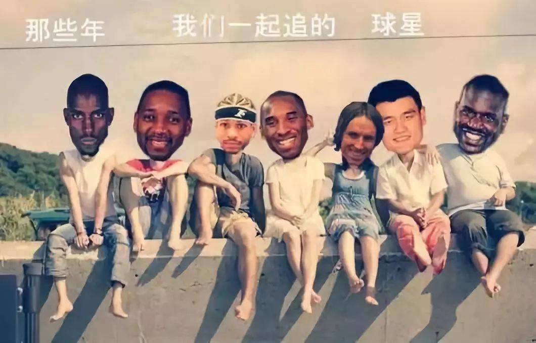 为什么nba球迷要厚古薄今(我还是怀念那个一人一城的NBA时代)