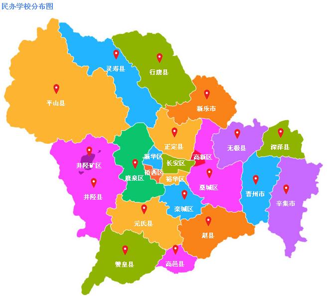 石家庄教育局：暑假报班，这些校外培训机构已经被审查清楚了！