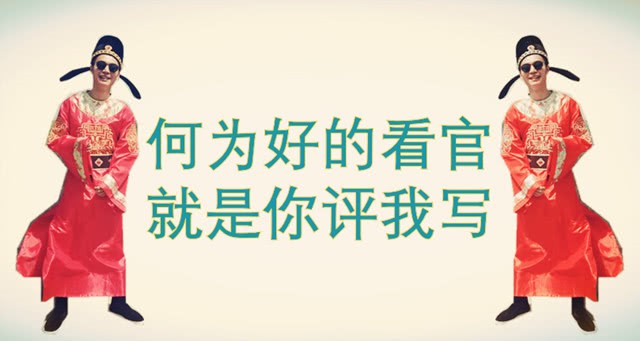他是天下第一武将，他的武功和吕布一样厉害，可历史书中他不存在