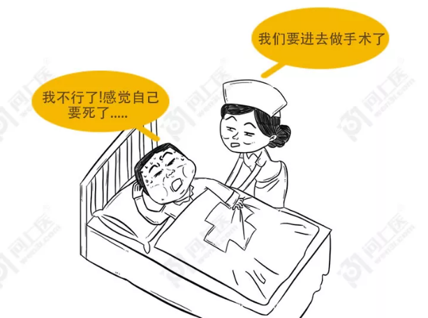 智齿疼起来要命咋解决？不拔脸会变大？看完你就门儿清