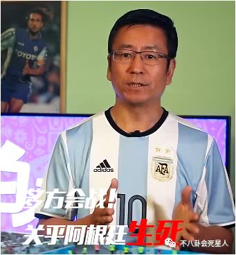 为什么国足打进世界杯(国足为啥进不了世界杯？白岩松金句揭真相，比日本差距岂止30年)