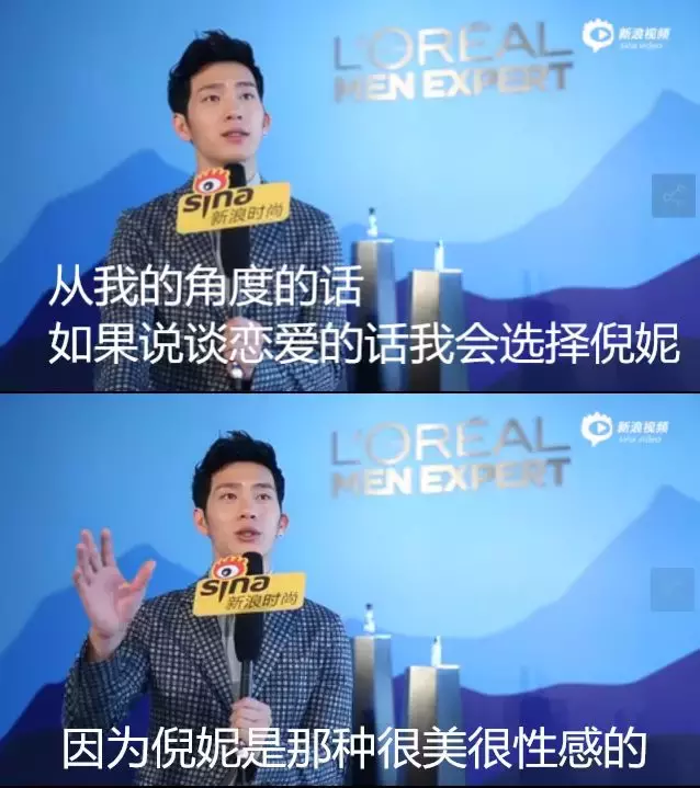 倪妮的悲欣情史,和她生命中的5个男人