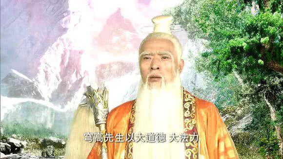 盘点中国古代神话小说中的12大高手，鸿钧老祖仅能排第二
