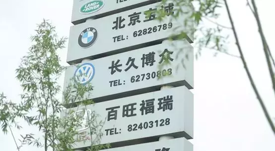 异地购车,异地购车本地上牌流程及注意事项