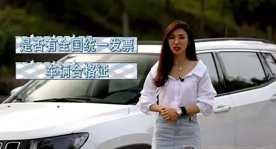 异地购车,异地购车本地上牌流程及注意事项