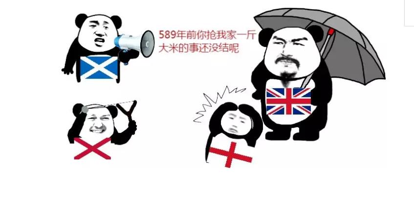 英国为什么不踢世界杯(为什么世界杯只有英格兰队，没有英国队？)