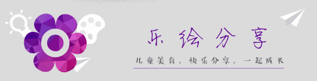 儿童创意绘画教程｜马勺脸谱