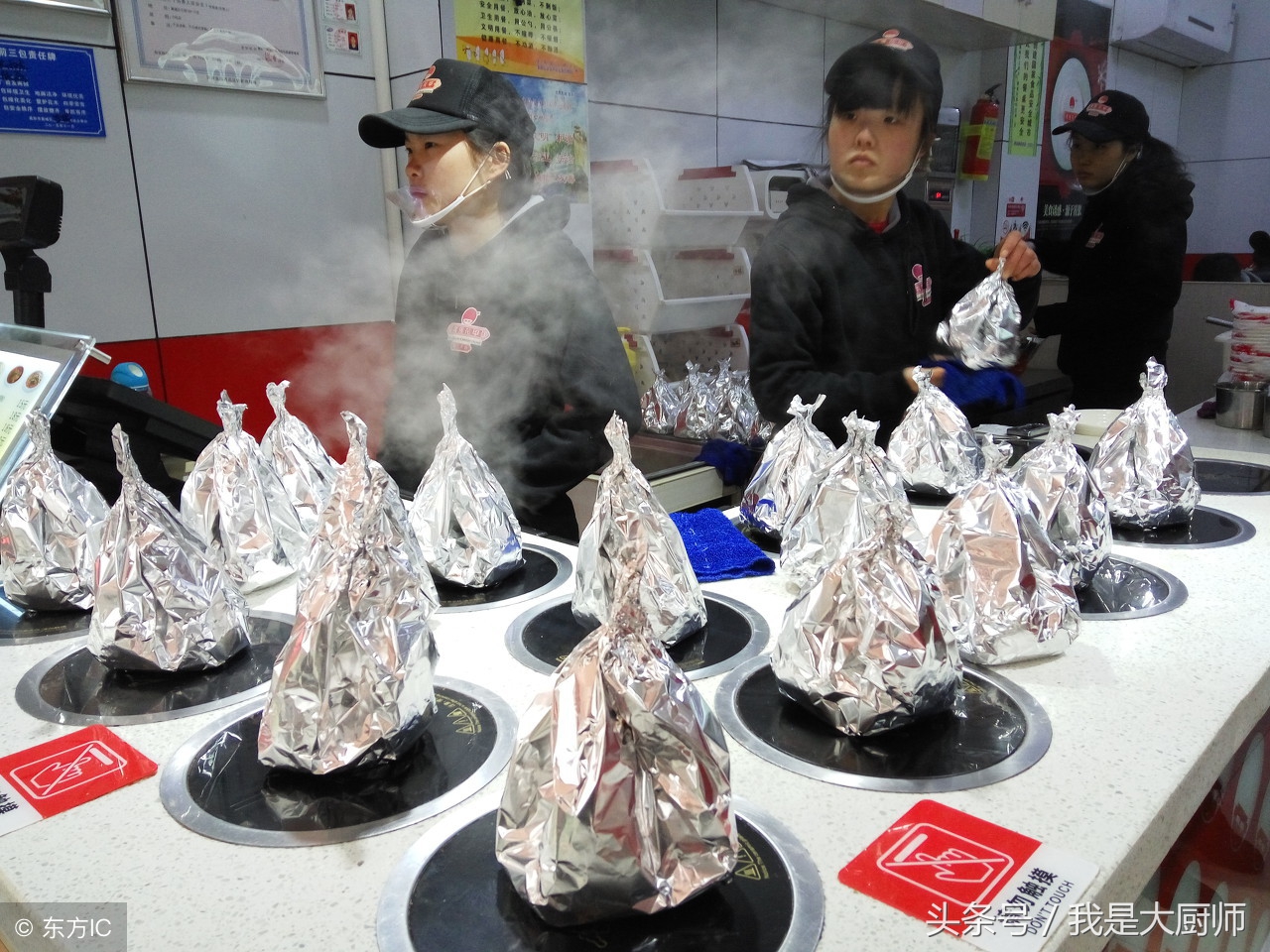 開心花甲粉的做法大全,開心花甲粉怎么做