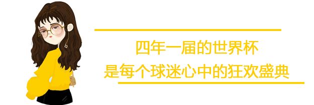 世界杯为什么没有中国段子(中国男足饮食曝光，训后大喝可乐、啤酒，进不了世界杯是有原因的)