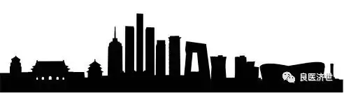 北京著名三甲医院介绍：挂号必备