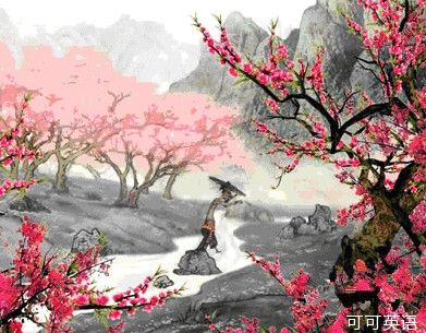 和您一起读经典｜陶渊明的《桃花源记》