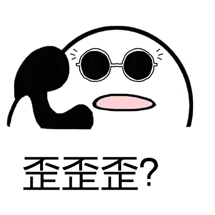 避免说出中式英语，这几招一定要学！
