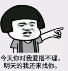 避免说出中式英语，这几招一定要学！