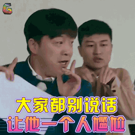 WC全称英文读音指南：避免中式英语表达的正确方式

或者：

WC英文全称读法解析：告别中式英语的地道发音技巧