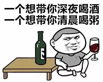 撩和喜欢的区别