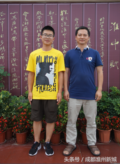 「新城人物」励志！从成绩中游到高考675分，考生严彪用勤奋证明自己