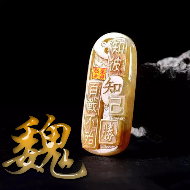 150个精致高端壁纸,可以转发,让更多的人找到自己的姓氏壁纸