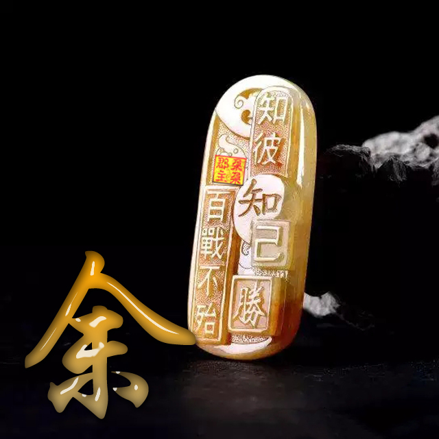 150个精致高端壁纸,可以转发,让更多的人找到自己的姓氏壁纸