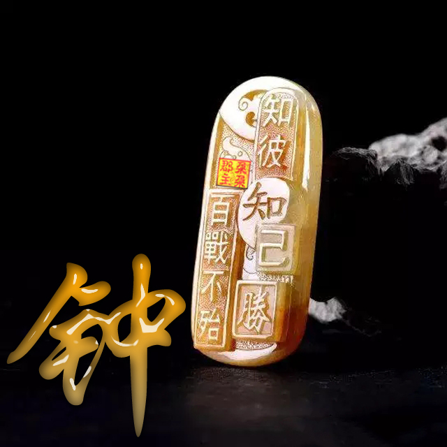 150个精致高端壁纸,可以转发,让更多的人找到自己的姓氏壁纸