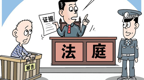 中国公民在外国网站购买虚拟货币是否违法？