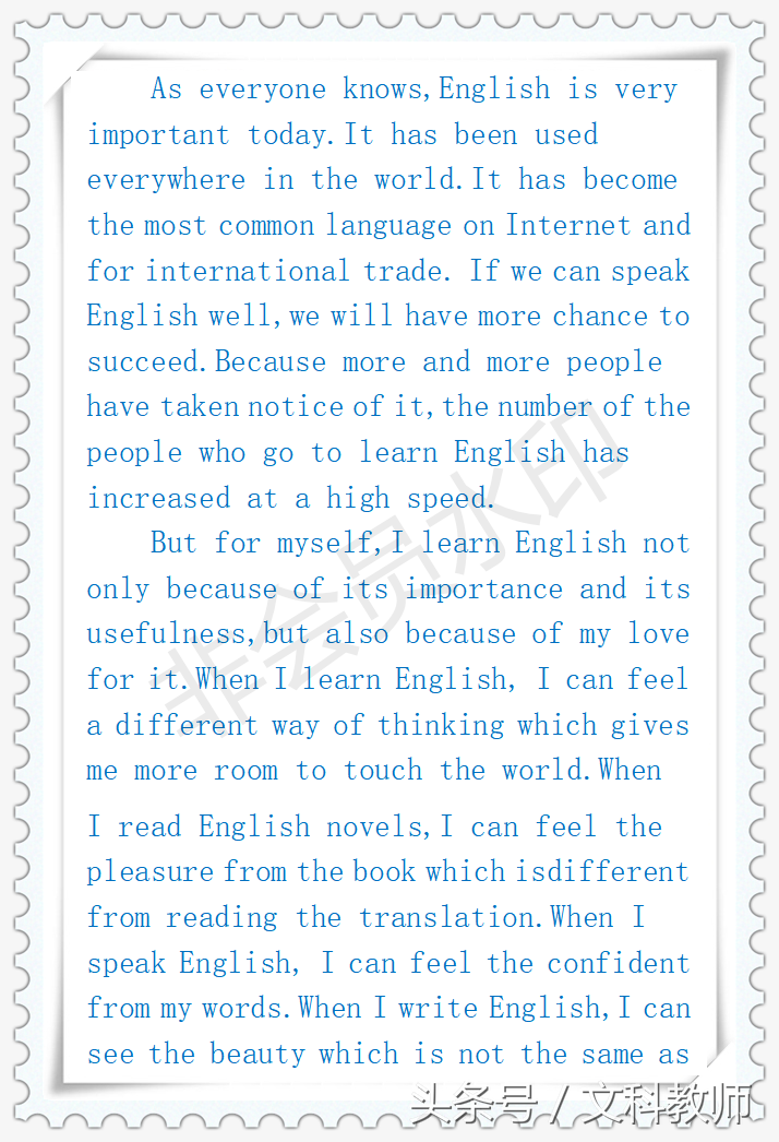 小学英语演讲稿5篇：让你的英语水平飞起来