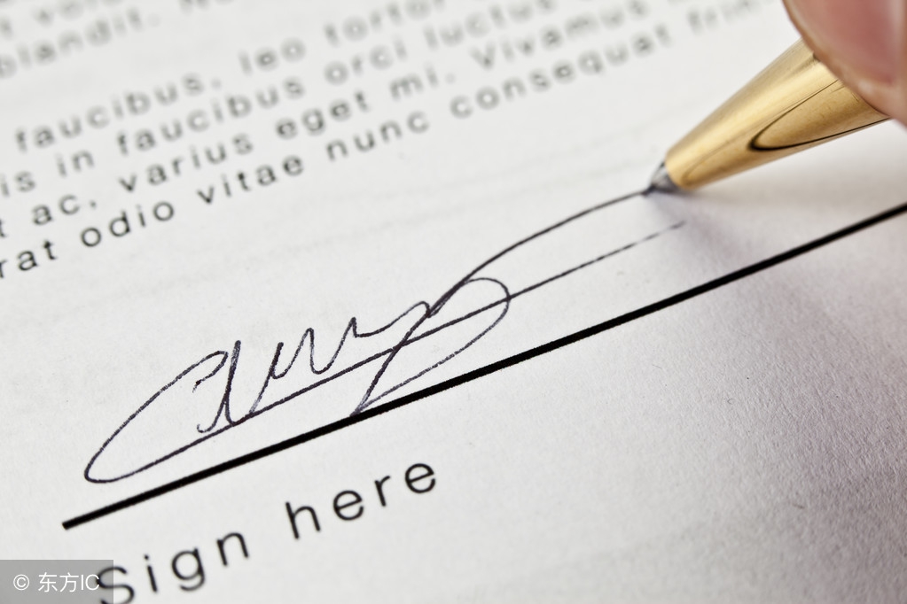 合同管理的主要内容（史上最全合同管理制度）