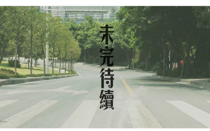 干货｜这几个电脑小技巧，你肯定用得着！