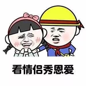 我在学校就干了三件事