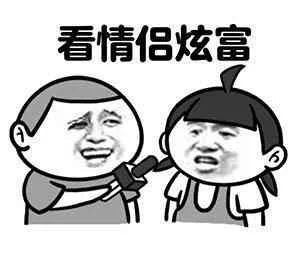 我在学校就干了三件事