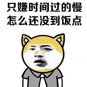 这才是假期变胖的原因