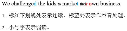 英语共读：第12期