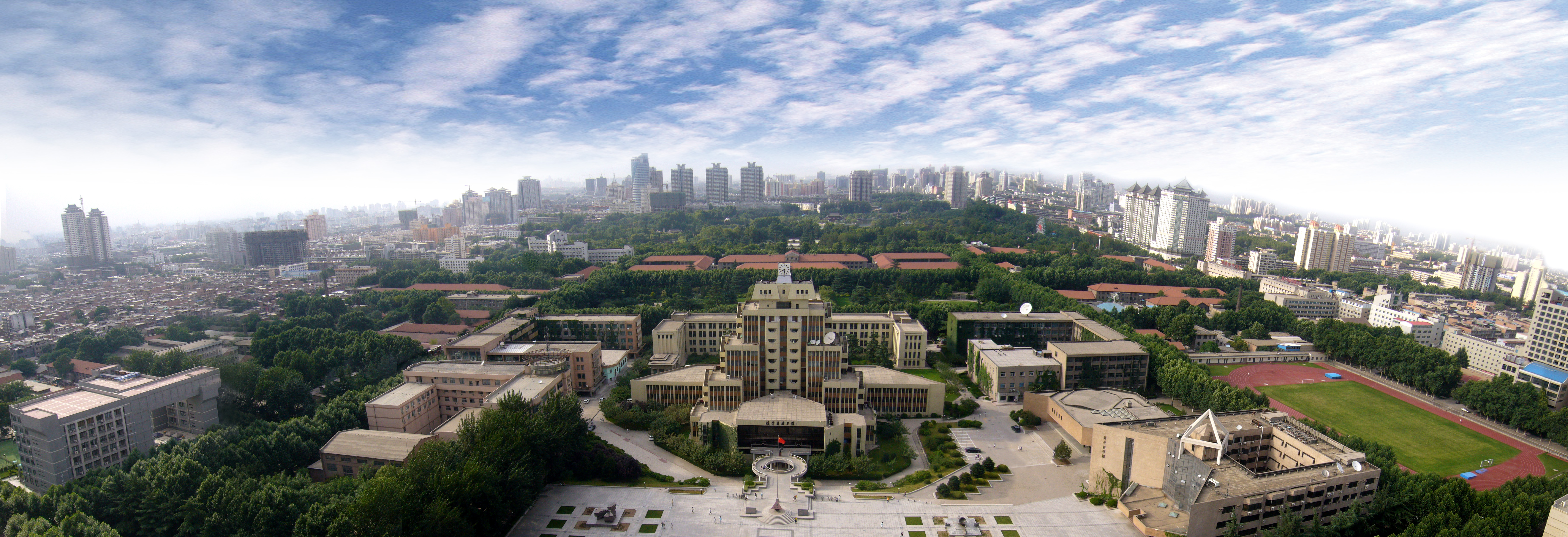 西安交通大学网络教育（西安交通大学继续教育学院）