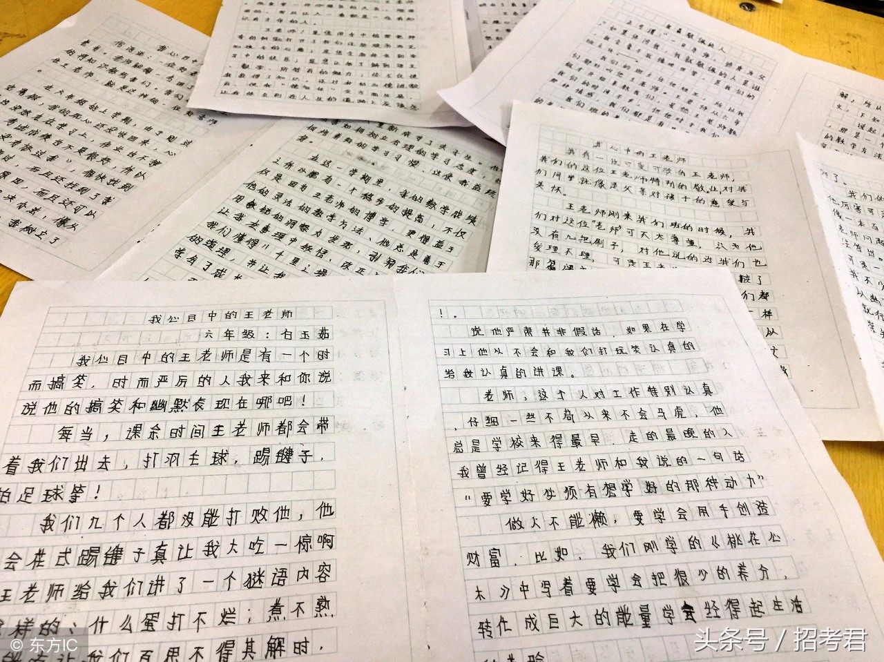2018年各地高考满分作文推荐