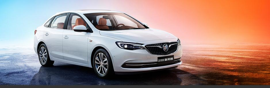 想入手一辆别克英朗精英版,三缸发动机可靠吗,落地大概多少钱?