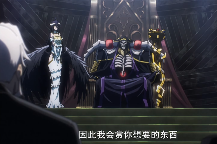 《OVERLORD》第3季第1集，安兹大奖守护者，雅儿贝德偿还所愿