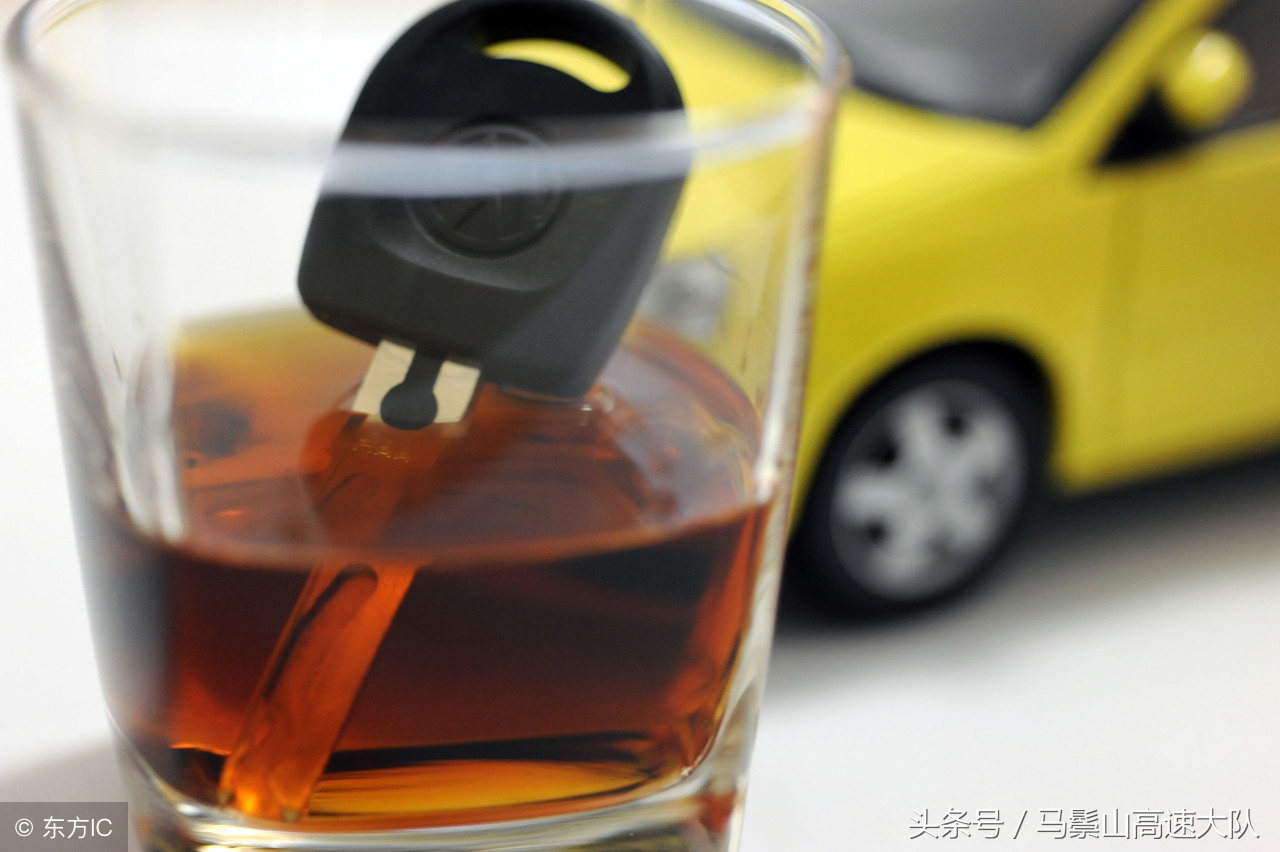 喝多少酒算酒驾,喝多少酒算酒驾2021新标准