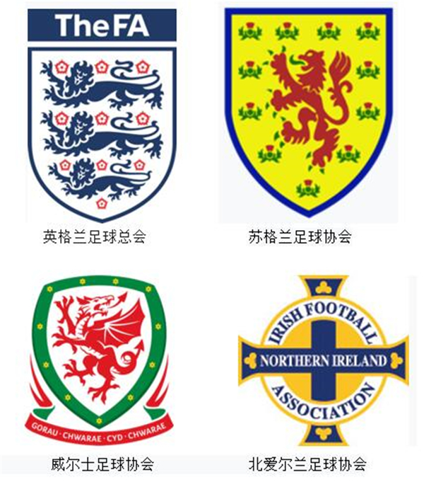 苏格兰为什么世界杯(英国为何会有四支球队参加国际足联赛事)